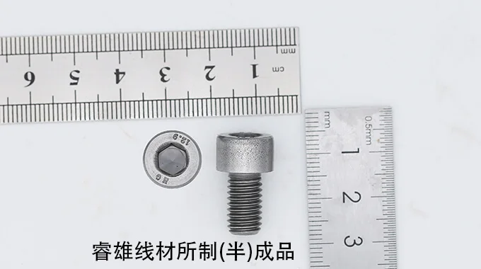 Dây thép dập nguội 34MnB5 product image