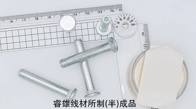 41Cr4 سلك فولاذي مدرفل على البارد product image