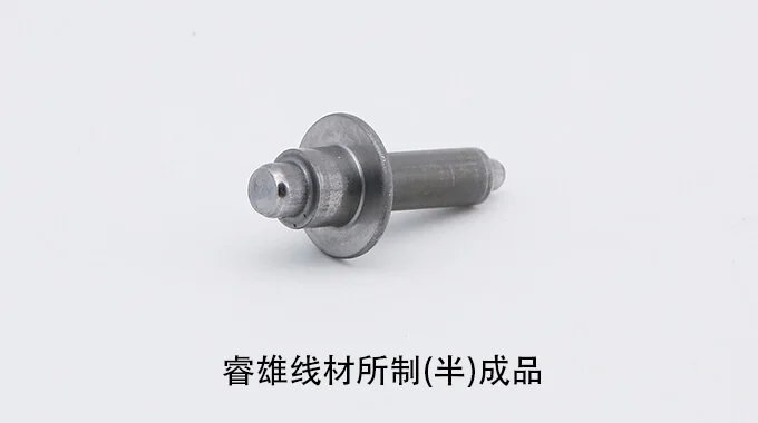 SNC815WCH قضبان سلكية فولاذية للتشكيل على البارد product image