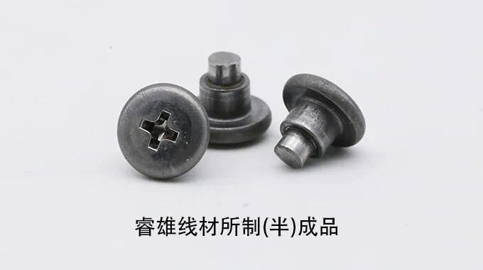 SACM645 قضبان سلكية فولاذية للتشكيل على البارد product image