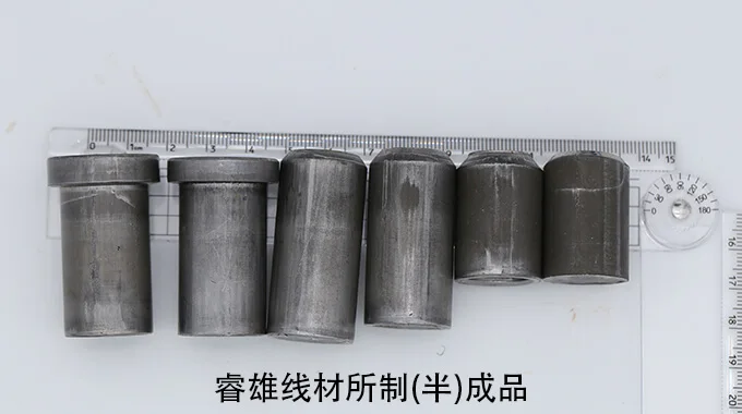 X3CrNiMo17-13-3 kaldtrukket ståltråd product image