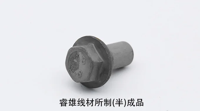 SWCH17R valsetråd for kaldforming product image