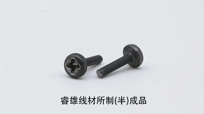 7MnB8 kaldtrukket ståltråd product image