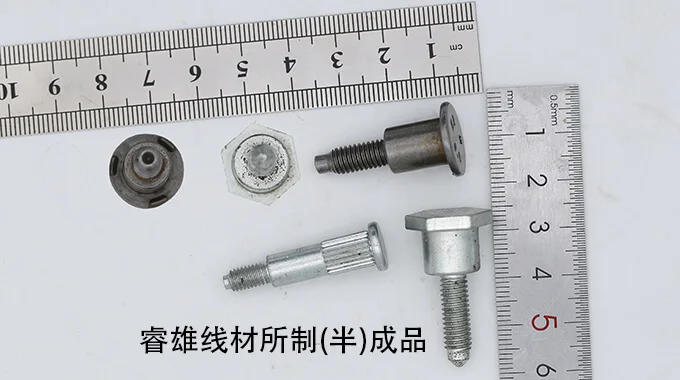 41CrNiMo2 dây thép dập nguội product image