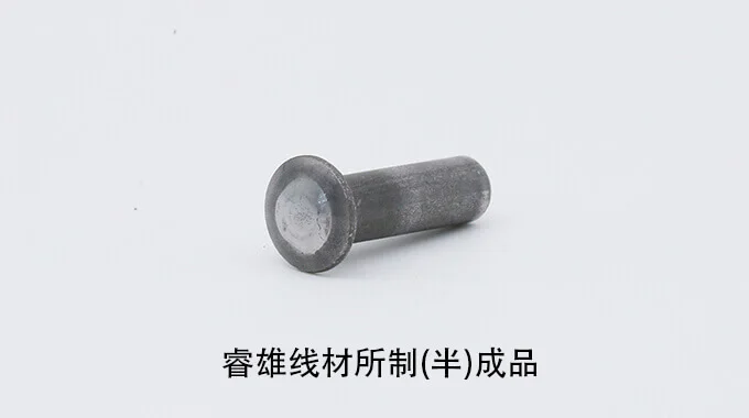ML35B valsetråd for kaldstuking product image