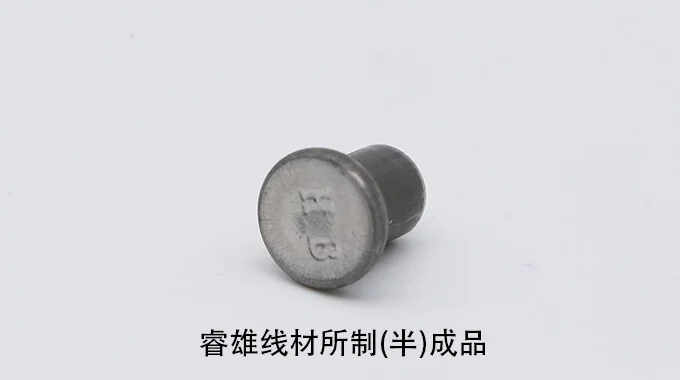 IFI-1022/B ståltråd för kallstukning product image