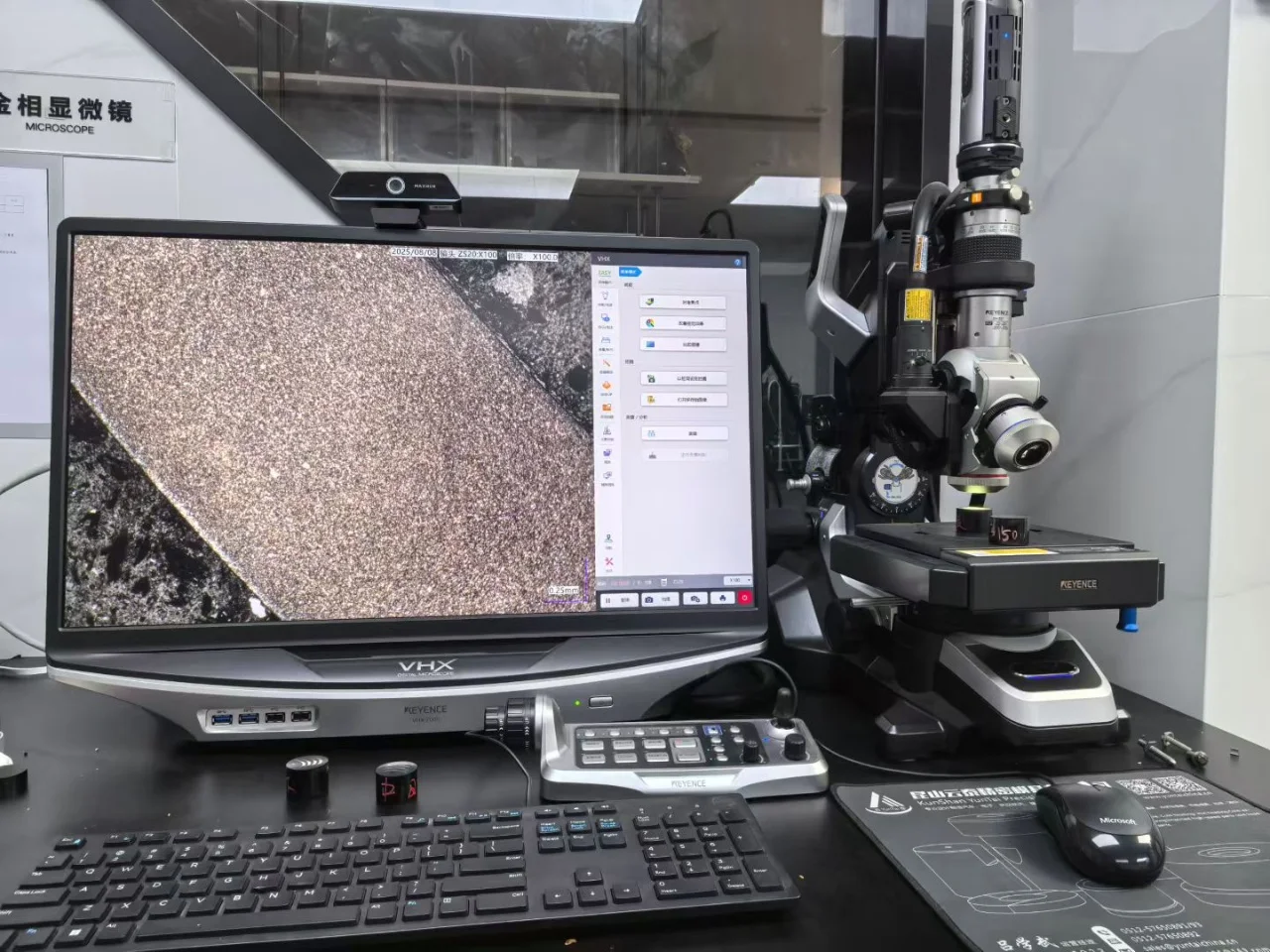 Keyence-mikroskop for metallgrafisk analyse
