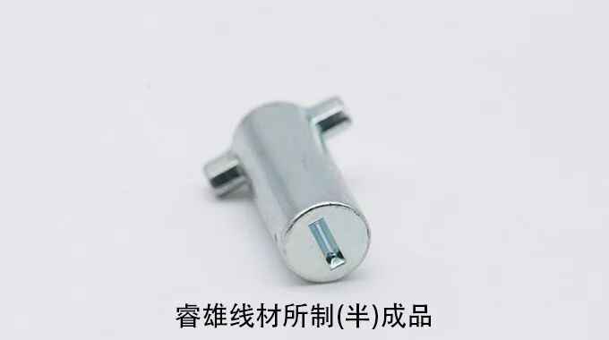 S35C valsetråd for kaldforming product image