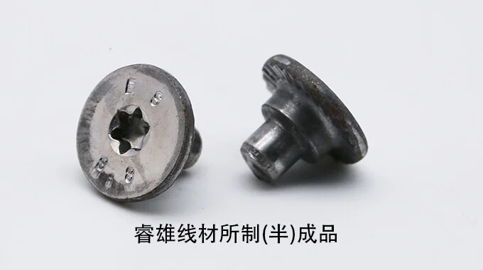 SAE/AISI 1335 (IFI-1335) ståltråd för kallstukning product image