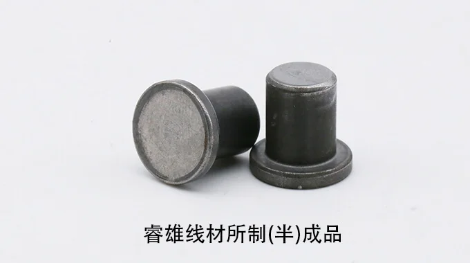 S15C valsetråd for kaldforming product image