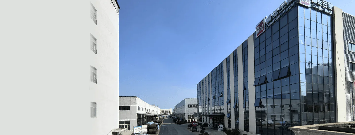 Panoramautsikt over Creation Group-metallproduksjonsbasen